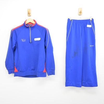 【中古】香川県 仁尾中学校 男子制服 2点 (ジャージ 上・ジャージ 下) sf100474