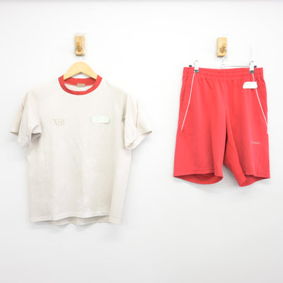 【中古】香川県 仁尾中学校 男子制服 2点 (体操服 上・体操服 下) sf100475