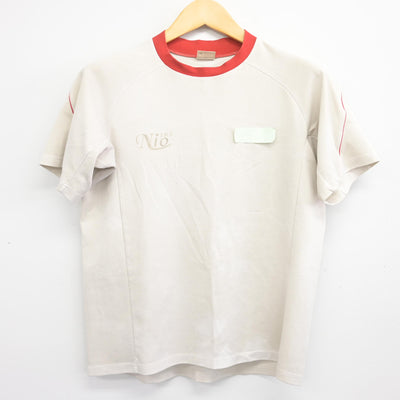 【中古】香川県 仁尾中学校 男子制服 2点 (体操服 上・体操服 下) sf100475