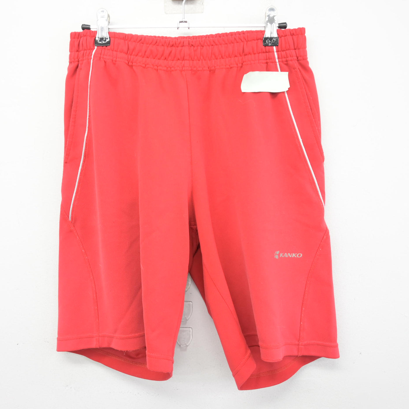 【中古】香川県 仁尾中学校 男子制服 2点 (体操服 上・体操服 下) sf100475