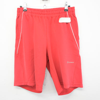 【中古】香川県 仁尾中学校 男子制服 2点 (体操服 上・体操服 下) sf100475