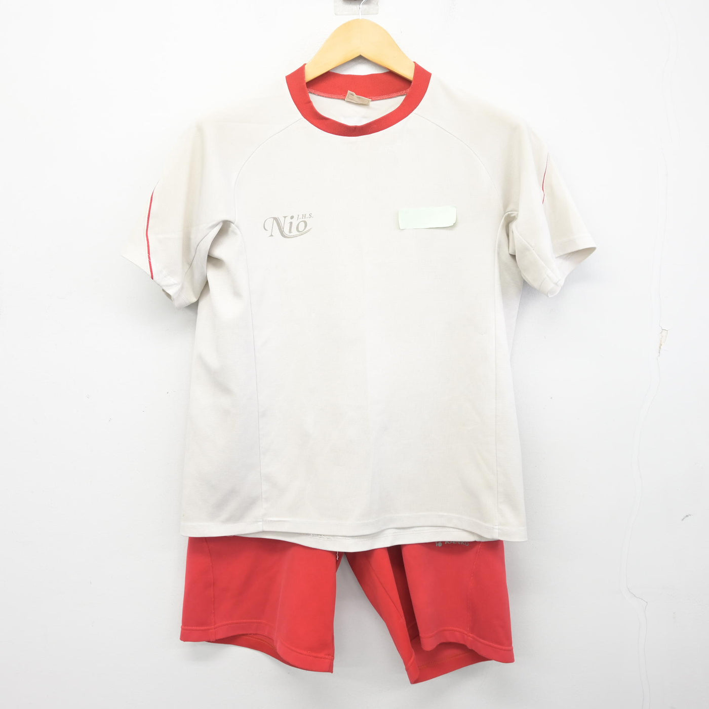 【中古】香川県 仁尾中学校 男子制服 2点 (体操服 上・体操服 下) sf100476