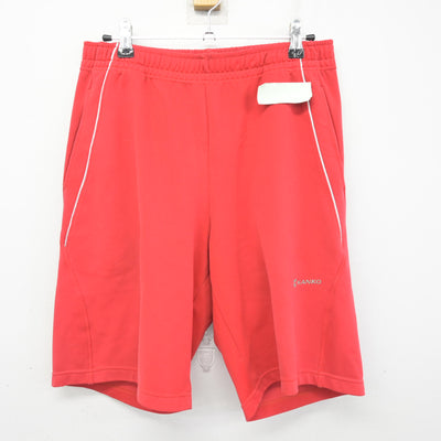 【中古】香川県 仁尾中学校 男子制服 2点 (体操服 上・体操服 下) sf100476