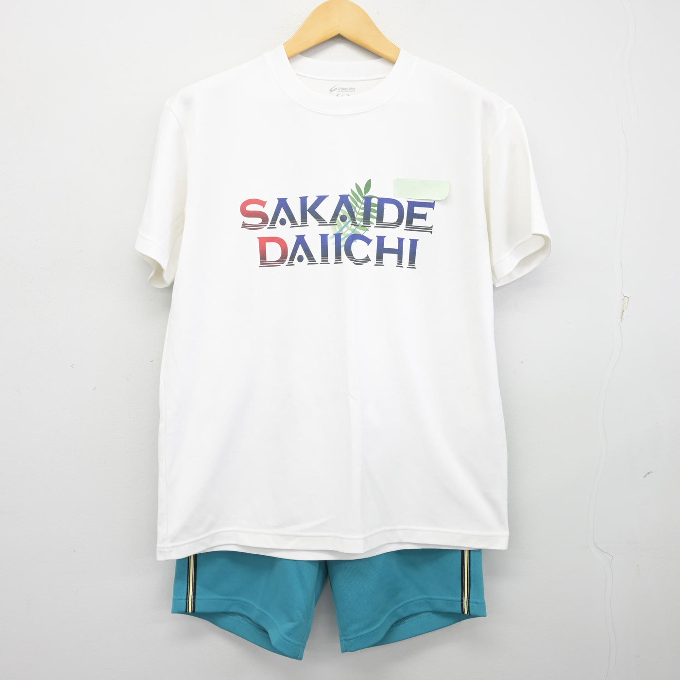 【中古】香川県 坂出第一高等学校 女子制服 2点 (体操服 上・体操服 下) sf100480