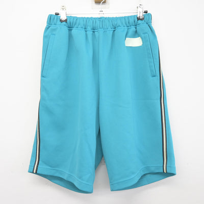 【中古】香川県 坂出第一高等学校 女子制服 2点 (体操服 上・体操服 下) sf100480