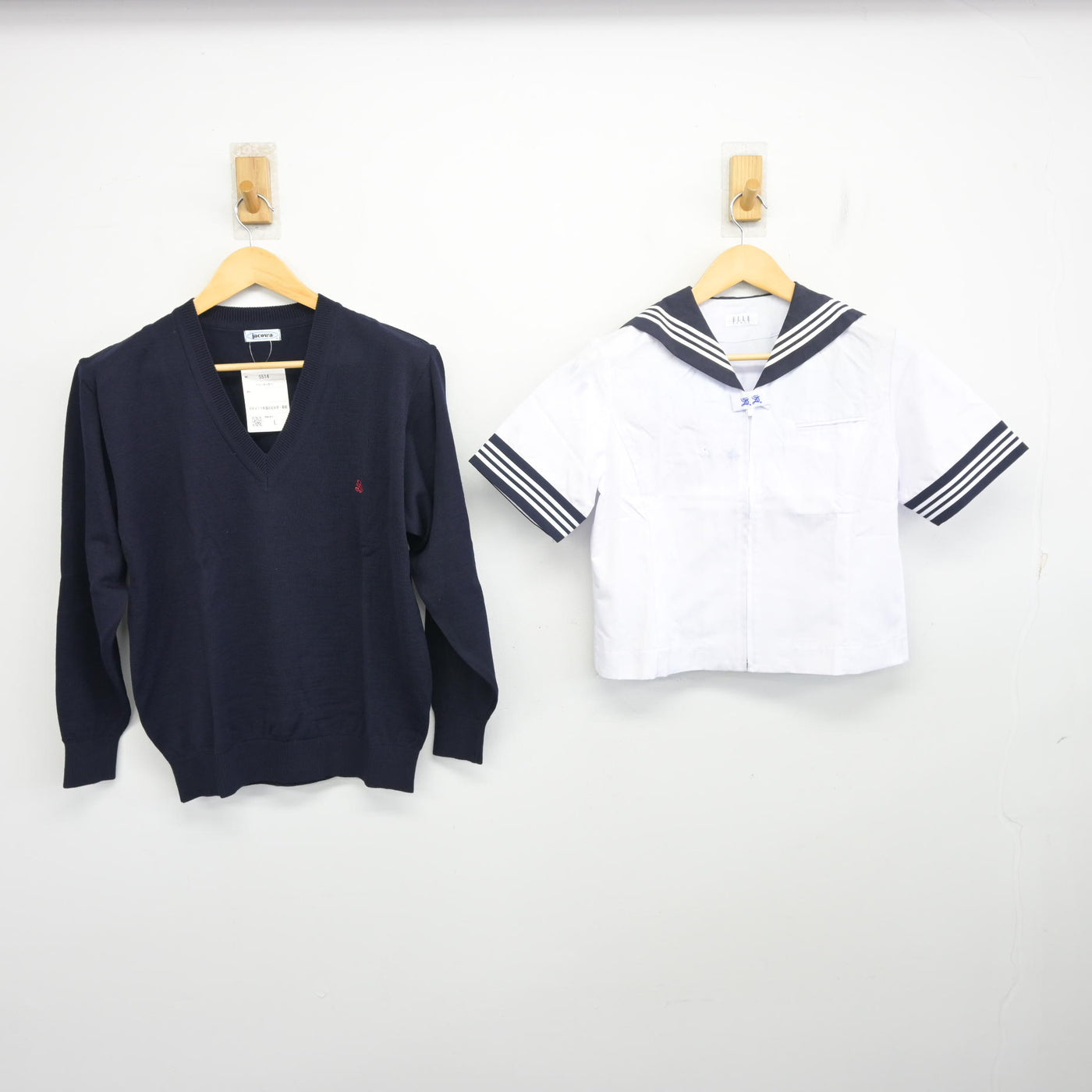 【中古】東京都 昭和女子大学附属昭和中学校 女子制服 2点 (ニット・セーラー服) sf100533