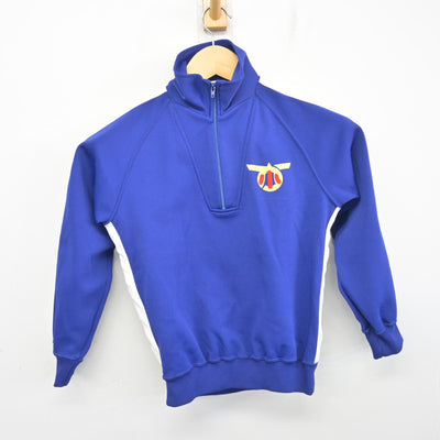 【中古】群馬県 みどり市立笠懸小学校 女子制服 2点 (ジャージ 上・体操服 下) sf100545