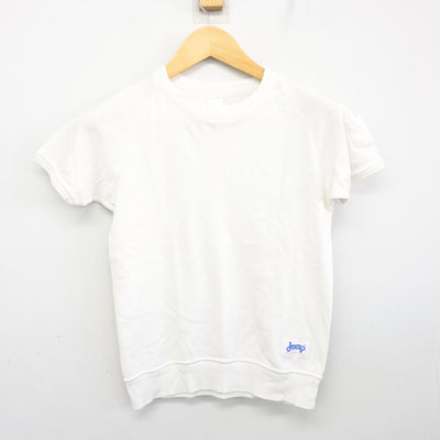 【中古】群馬県 みどり市立笠懸小学校 女子制服 2点 (体操服 上・体操服 下) sf100547
