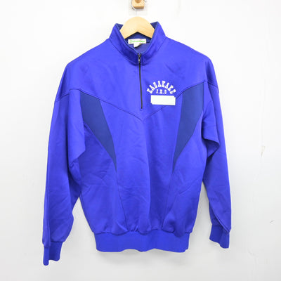 【中古】群馬県 みどり市立笠懸中学校 女子制服 2点 (ジャージ 上・ジャージ 下) sf100548