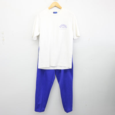 【中古】群馬県 みどり市立笠懸中学校 女子制服 3点 (ジャージ 上・体操服 上・ジャージ 下) sf100549