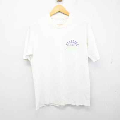 【中古】群馬県 みどり市立笠懸中学校 女子制服 2点 (体操服 上・ジャージ 下) sf100550