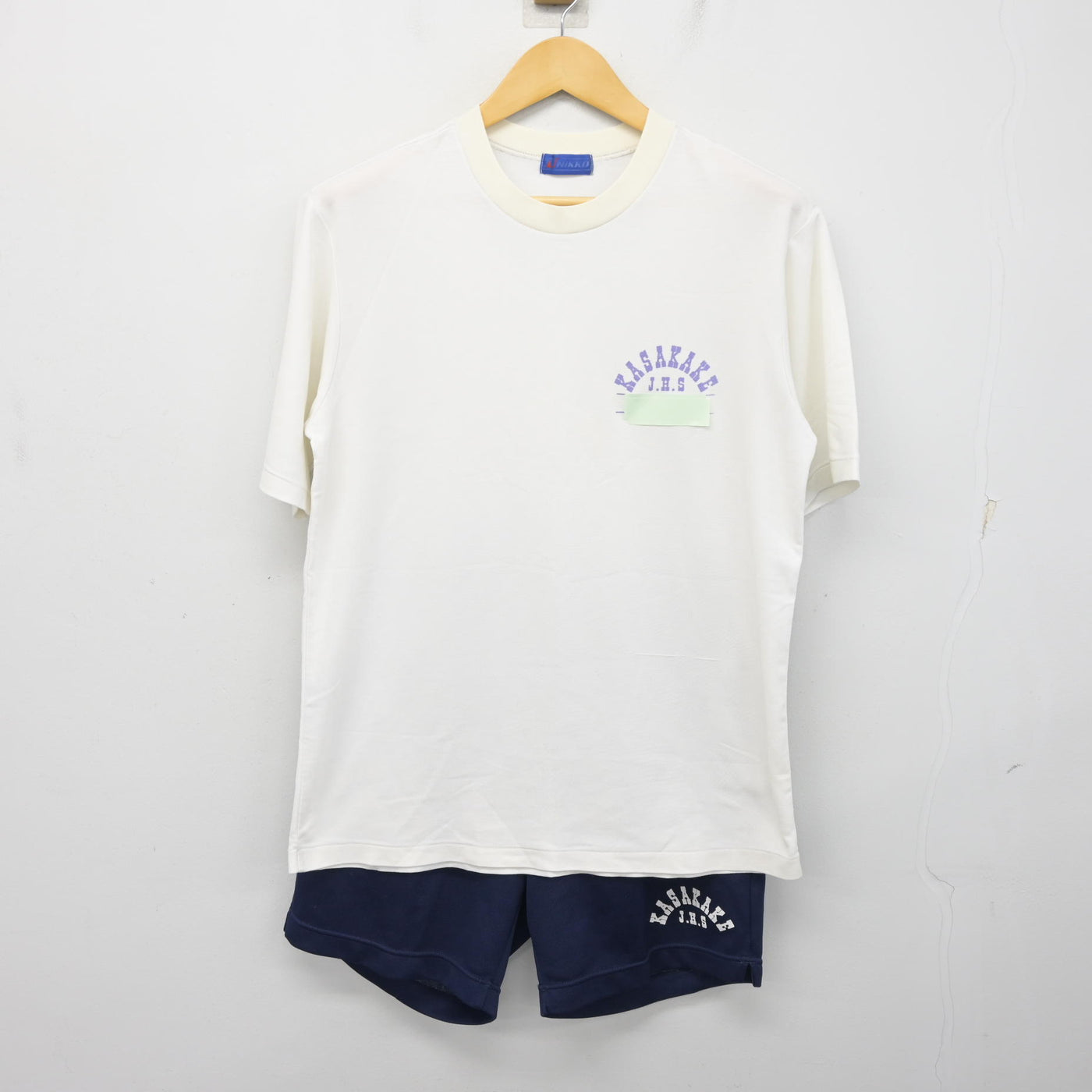 【中古】群馬県 笠懸中学校 男子制服 2点 (体操服 上・体操服 下) sf100559
