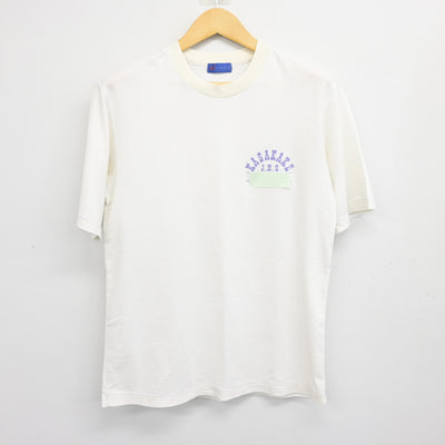 【中古】群馬県 笠懸中学校 男子制服 2点 (体操服 上・体操服 下) sf100559