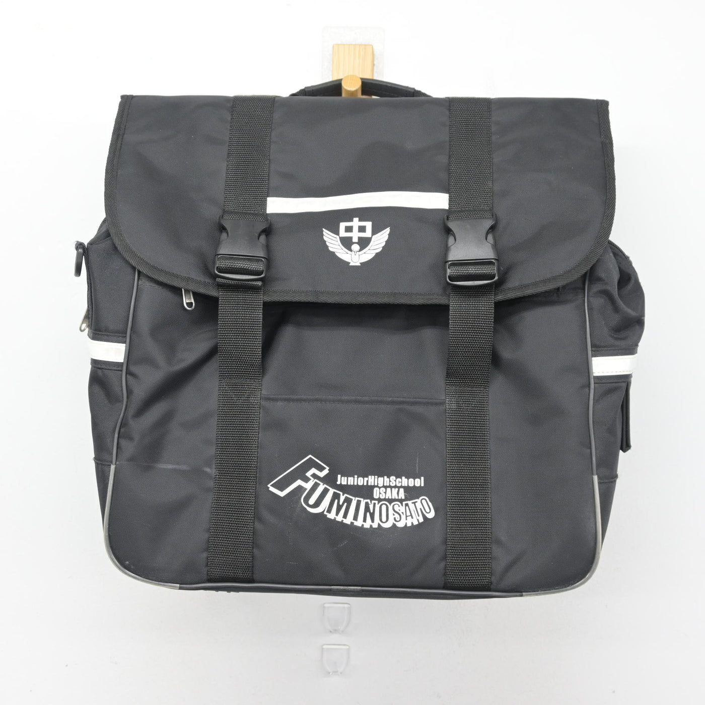 中古】大阪府 文の里中学校 女子制服 1点 (カバン) sf100598 | 中古 