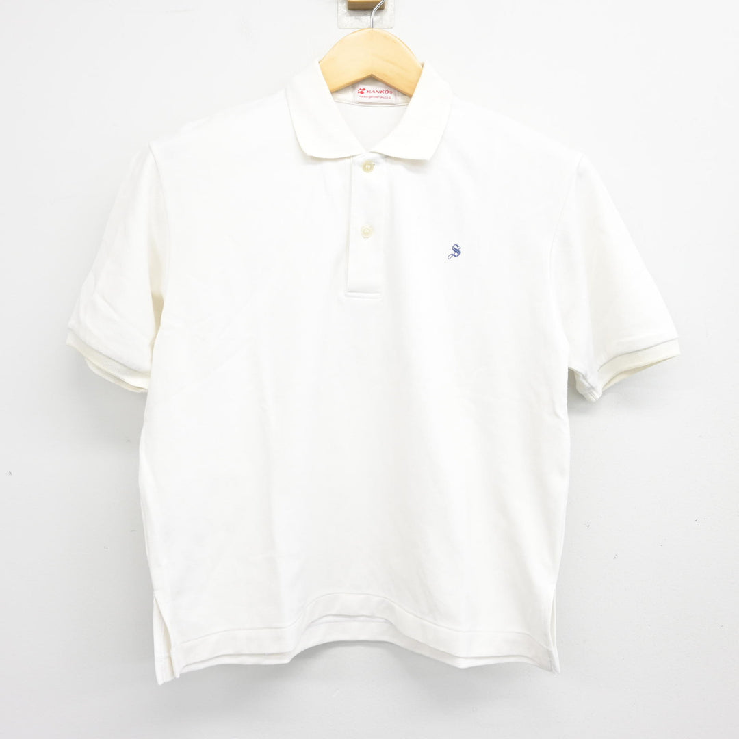 中古】山梨県 白根高等学校 女子制服 2点 (シャツ・スカート) sf100614 