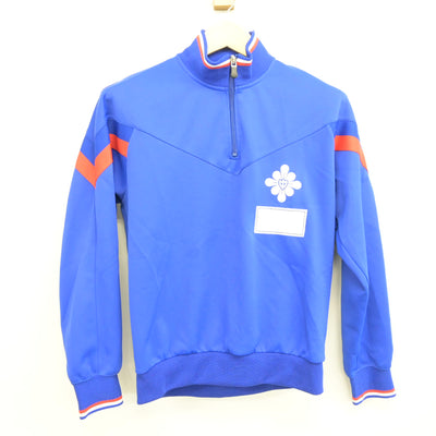 【中古】千葉県 下貝塚中学校 女子制服 2点 (ジャージ 上・ジャージ 下) sf100622