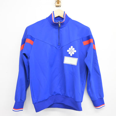 【中古】千葉県 下貝塚中学校 女子制服 2点 (ジャージ 上・ジャージ 下) sf100623