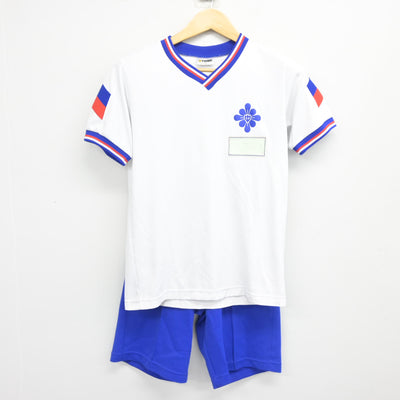 【中古】千葉県 下貝塚中学校 女子制服 2点 (体操服 上・体操服 下) sf100624