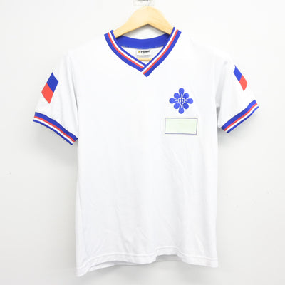 【中古】千葉県 下貝塚中学校 女子制服 2点 (体操服 上・体操服 下) sf100624