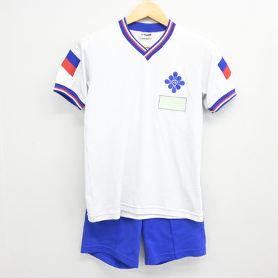 【中古】千葉県 下貝塚中学校 女子制服 2点 (体操服 上・体操服 下) sf100625