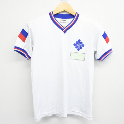 【中古】千葉県 下貝塚中学校 女子制服 2点 (体操服 上・体操服 下) sf100625