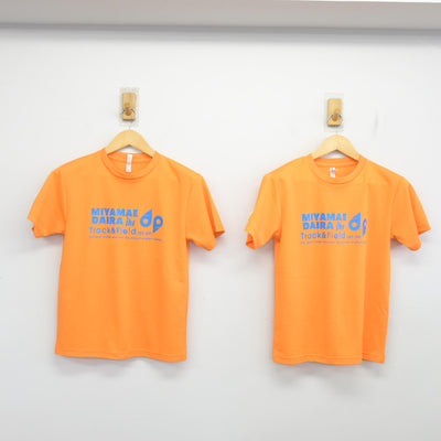 【中古】神奈川県 宮前平中学校/陸上部 女子制服 2点 (シャツ) sf100647