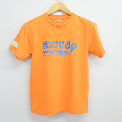【中古】神奈川県 宮前平中学校/陸上部 女子制服 2点 (シャツ) sf100647