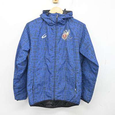 【中古】神奈川県 宮前平中学校/陸上部 女子制服 2点 (その他アイテム・その他アイテム) sf100649