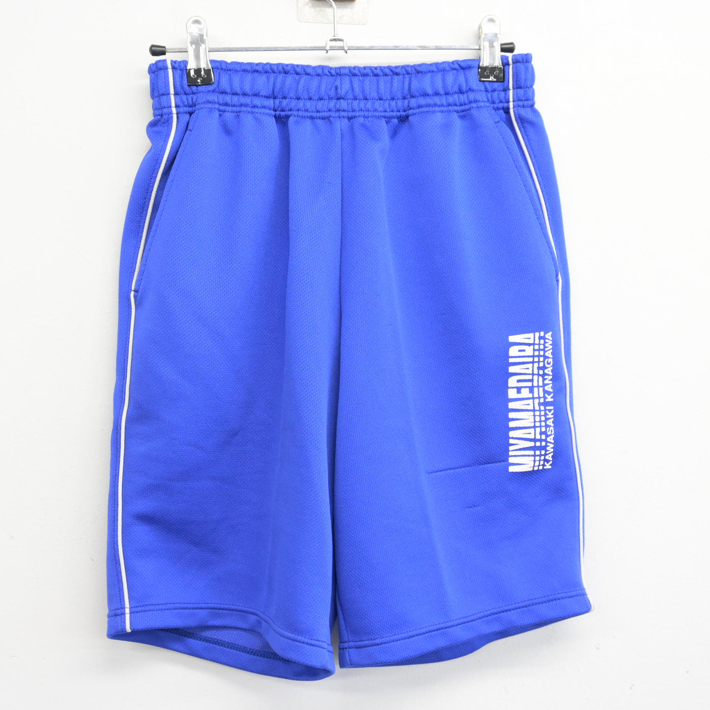 【中古】神奈川県 宮前平中学校 女子制服 2点 (体操服 上・体操服 下) sf100650