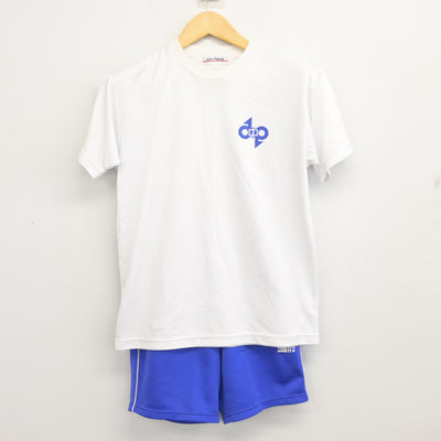 【中古】神奈川県 宮前平中学校 女子制服 2点 (体操服 上・体操服 下) sf100651