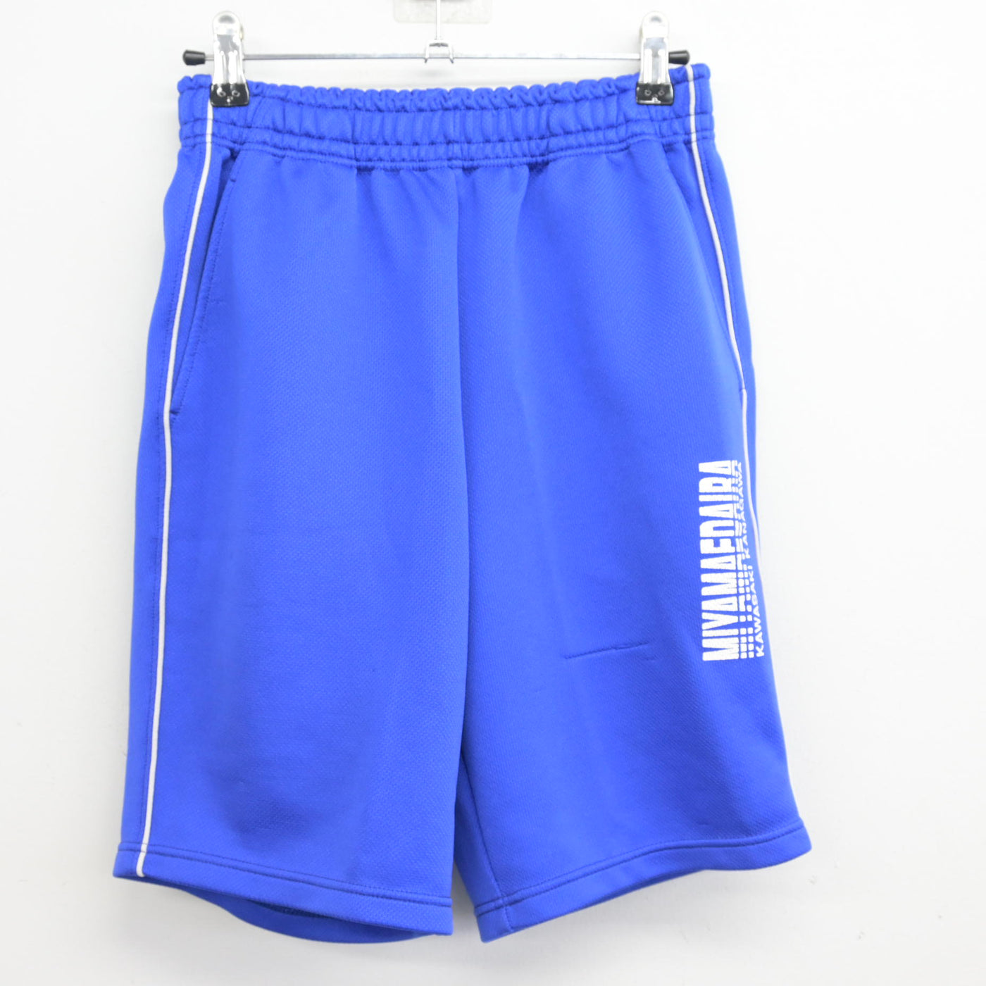 【中古】神奈川県 宮前平中学校 女子制服 2点 (体操服 上・体操服 下) sf100651