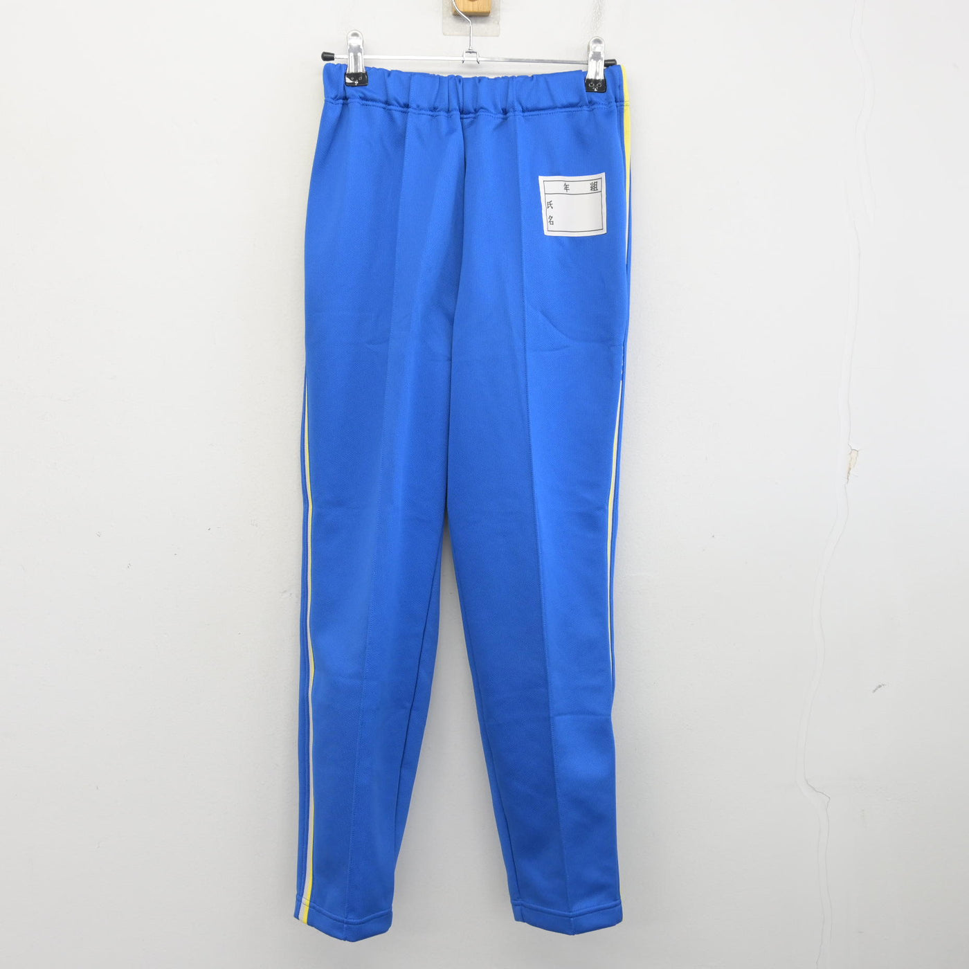 【中古】神奈川県 宮前平中学校 女子制服 2点 (ジャージ 上・ジャージ 下) sf100652