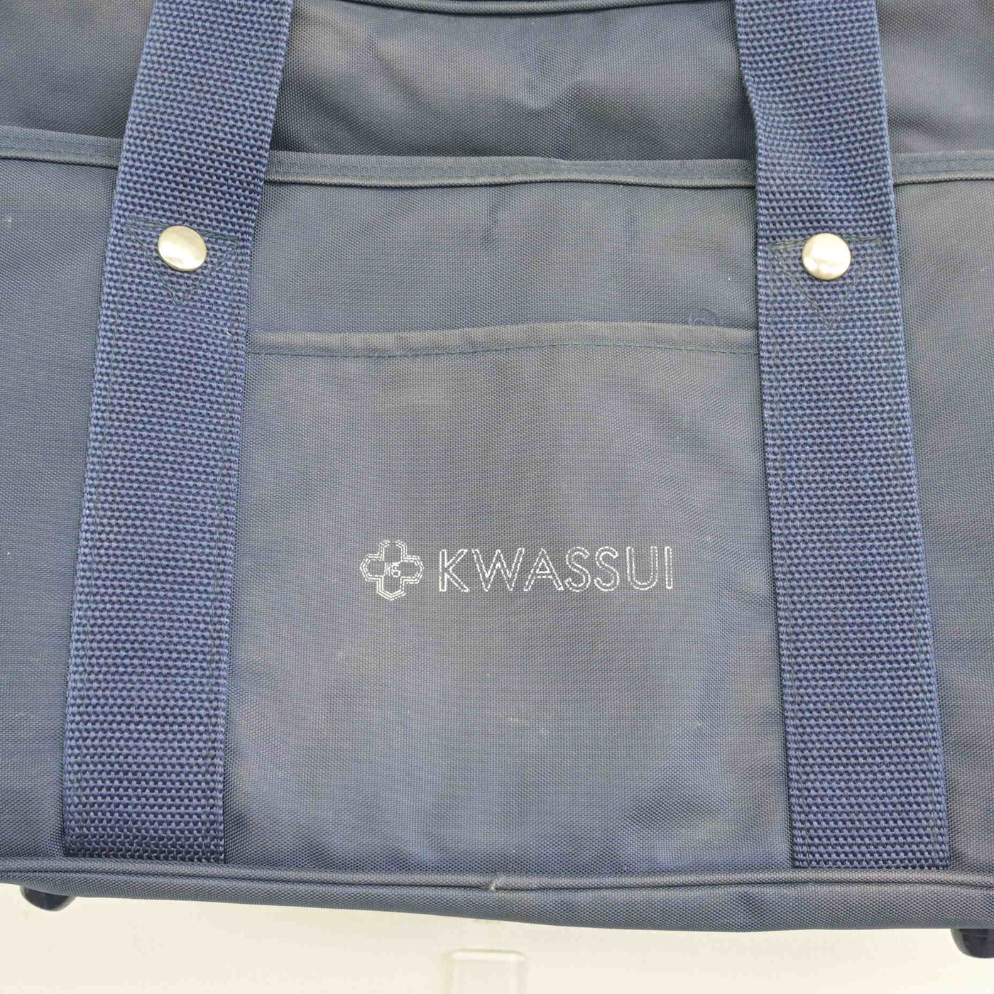 【中古】長崎県 活水高等学校 女子制服 1点 (カバン) sf100656