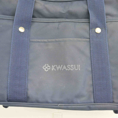【中古】長崎県 活水高等学校 女子制服 1点 (カバン) sf100656