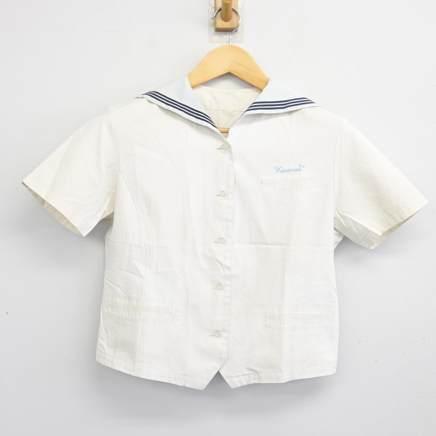 【中古】長崎県 活水高等学校 女子制服 2点 (セーラー服・スカート) sf100676