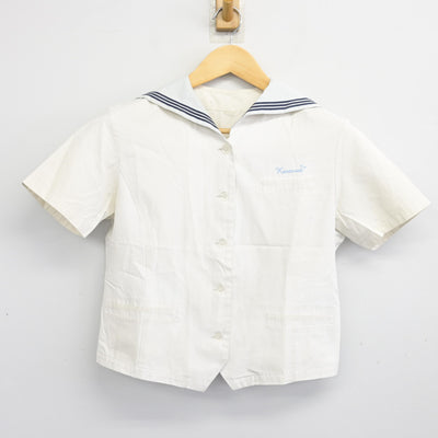 【中古】長崎県 活水高等学校 女子制服 2点 (セーラー服・スカート) sf100676