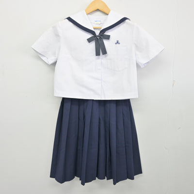 【中古】大分県 臼杵高等学校 女子制服 3点 (セーラー服・スカート) sf100708