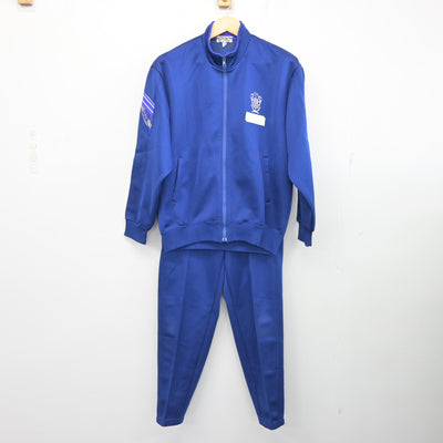 【中古】福岡県 小倉高等学校 女子制服 2点 (ジャージ 上・ジャージ 下) sf100716