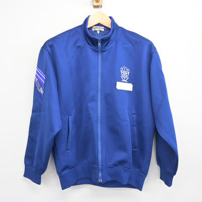 【中古】福岡県 小倉高等学校 女子制服 2点 (ジャージ 上・ジャージ 下) sf100716