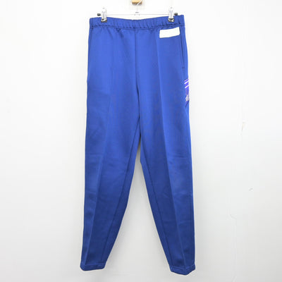 【中古】福岡県 小倉高等学校 女子制服 2点 (ジャージ 上・ジャージ 下) sf100716