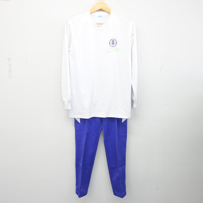 【中古】埼玉県 所沢市立中央中学校 女子制服 3点 (ジャージ 上・体操服 上・ジャージ 下) sf100723
