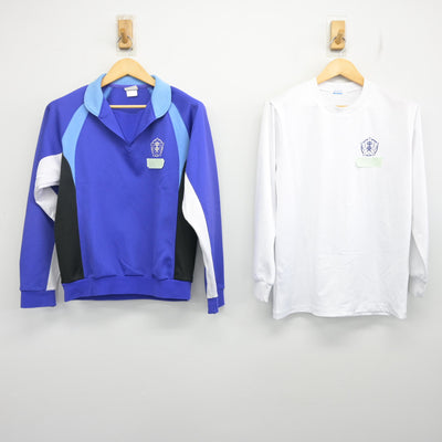 【中古】埼玉県 所沢市立中央中学校 女子制服 3点 (ジャージ 上・体操服 上・ジャージ 下) sf100723