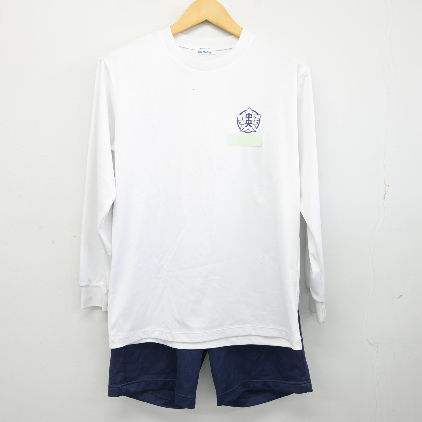 【中古】埼玉県 所沢市立中央中学校 女子制服 2点 (体操服 上・体操服 下) sf100724