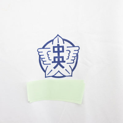 【中古】埼玉県 所沢市立中央中学校 女子制服 2点 (体操服 上・体操服 下) sf100724