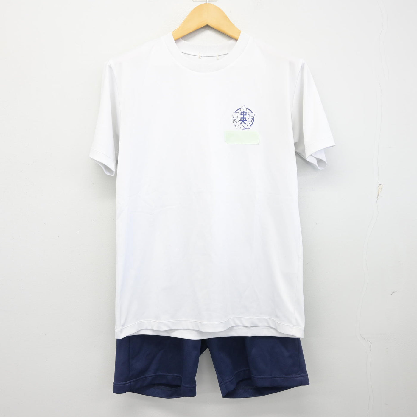 【中古】埼玉県 所沢市立中央中学校 女子制服 2点 (体操服 上・体操服 下) sf100725