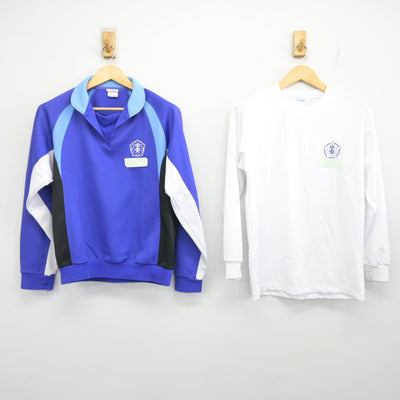 【中古】埼玉県 所沢市立中央中学校 女子制服 3点 (ジャージ 上・体操服 上・ジャージ 下) sf100728