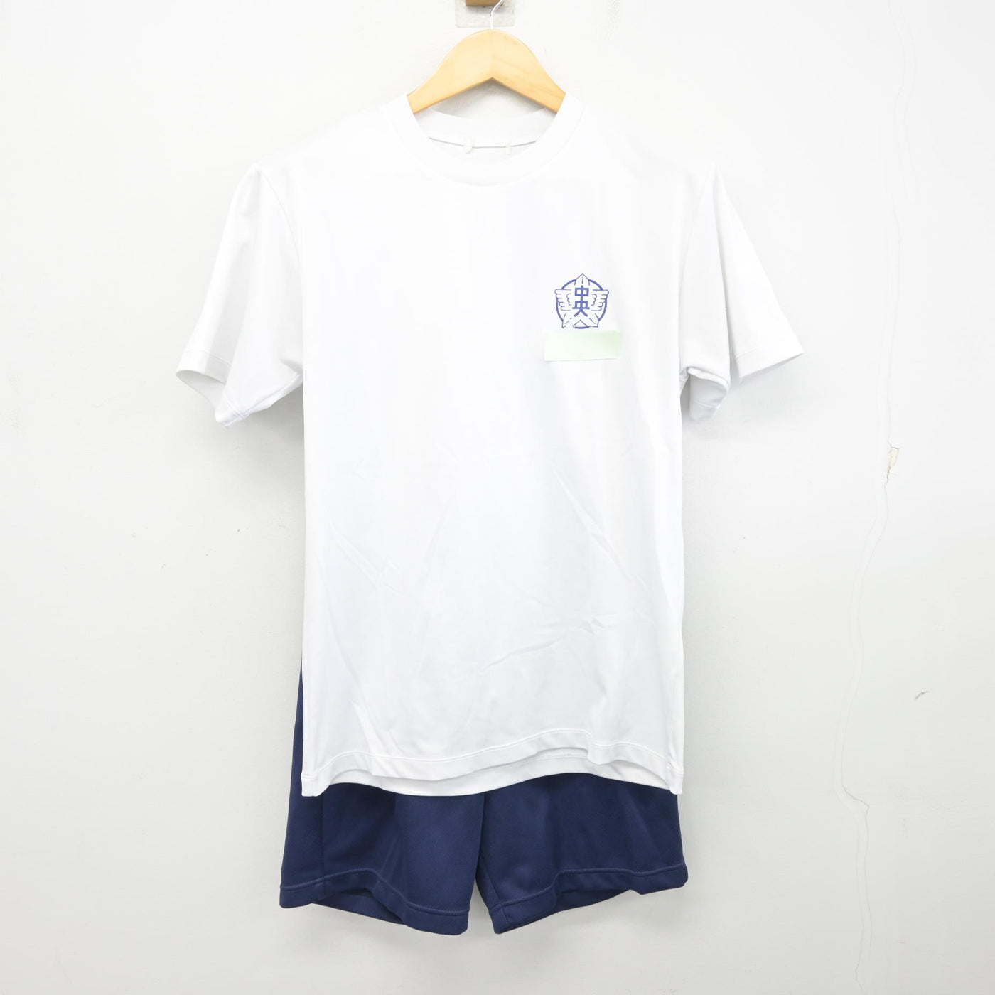 【中古】埼玉県 所沢市立中央中学校 女子制服 2点 (体操服 上・体操服 下) sf100729