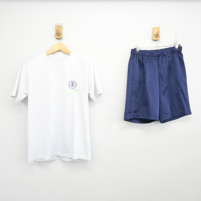 【中古】埼玉県 所沢市立中央中学校 女子制服 2点 (体操服 上・体操服 下) sf100729