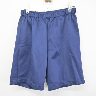 【中古】埼玉県 所沢市立中央中学校 女子制服 2点 (体操服 上・体操服 下) sf100729