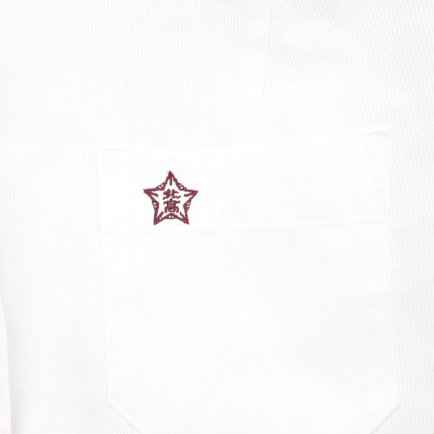 【中古】奈良県 奈良北高等学校 女子制服 3点 (シャツ・スカート) sf100747